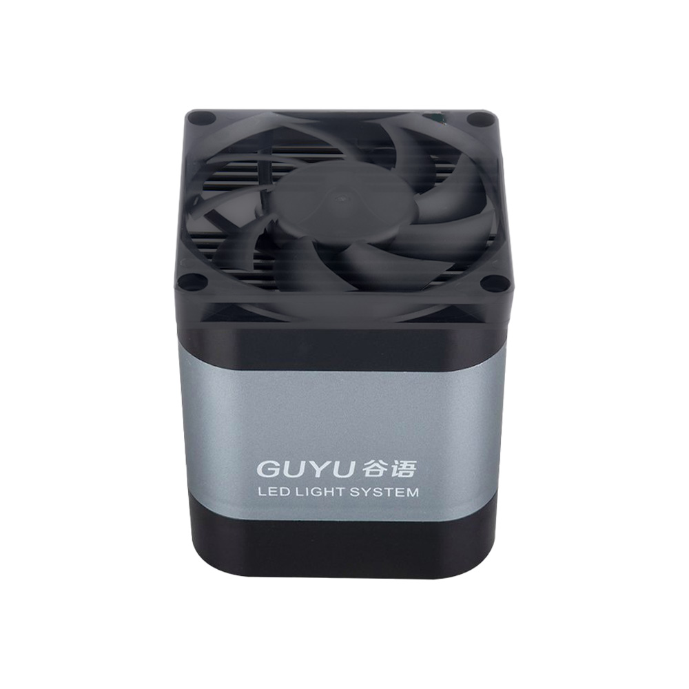 GUYU WRGB Volspectrum Aquarium - Planted Tank recensie en prijs