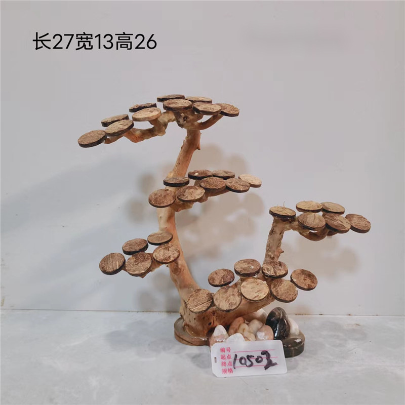 Kunstmatige koralen voor aquar - Aquarium Driftwood recensie en prijs